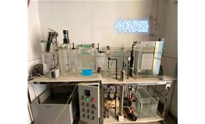 實驗室廢水處理方法和裝置有哪些？